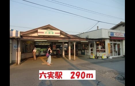 Naikan13 20190327000000