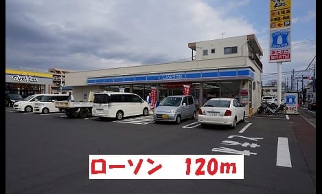 Naikan14 20190327000000