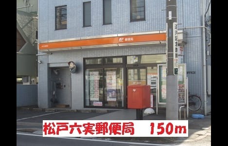 Naikan16 20190327000000