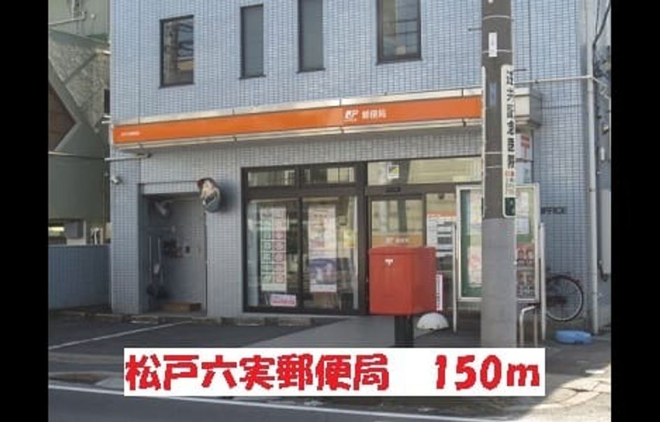 Naikan16 20190327000000 945x630