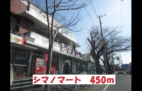 Naikan17 20190327000000