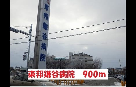 Naikan18 20190327000000