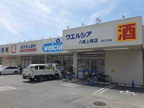 Naikan14 20260710000000