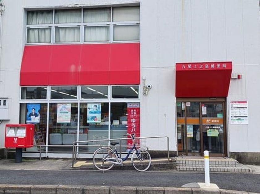 Naikan17 20260710000000 945x630