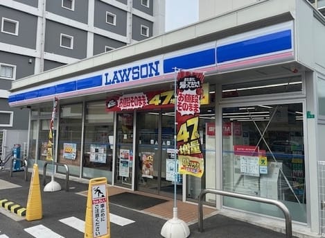 Naikan1 20241217000000