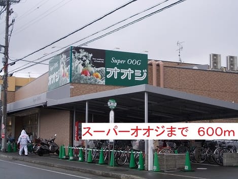 Naikan2 20140502000000