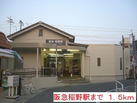 Naikan6 20140502000000