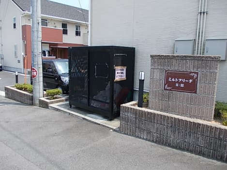 Naikan11 20140721000000