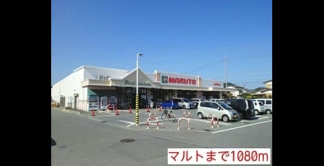 Naikan13 20220916000000