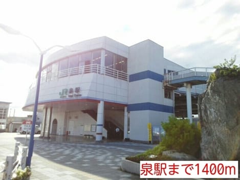 Naikan18 20220916000000