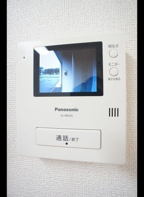 Naikan9 20220908000000 945x630