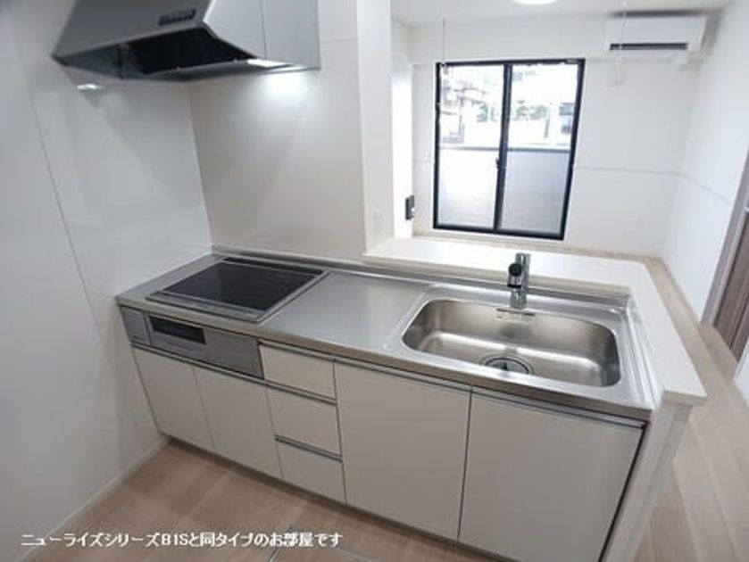 Naikan2 20260928000000 945x630