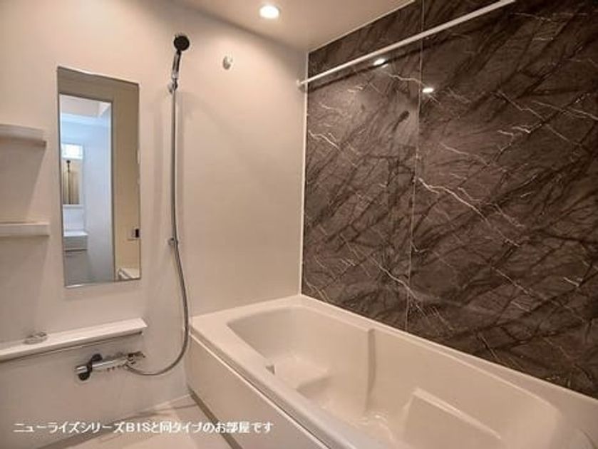 Naikan3 20260928000000 945x630