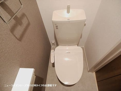 Naikan5 20260928000000