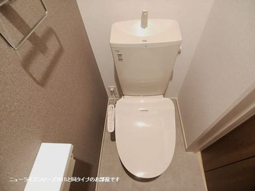 Naikan5 20260928000000 945x630