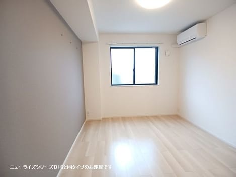 Naikan7 20260928000000