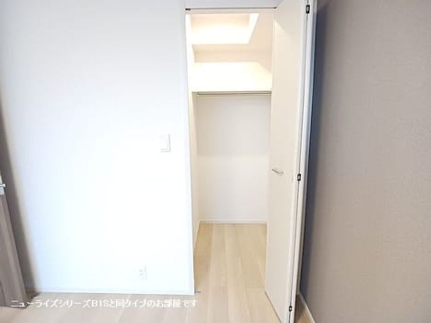Naikan8 20260928000000 945x630