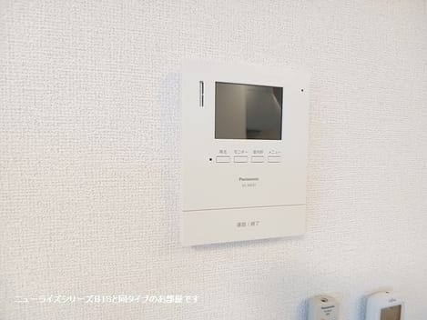 Naikan9 20260928000000