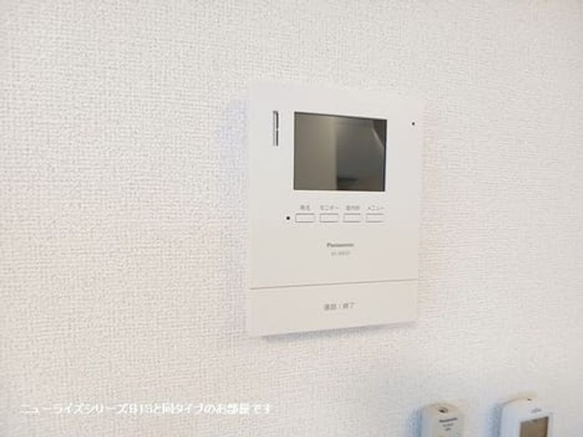 Naikan9 20260928000000 945x630