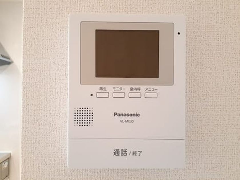 Naikan10 20240912000000 945x630