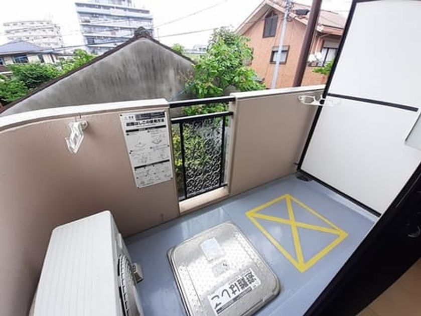Naikan8 20240527000000 945x630
