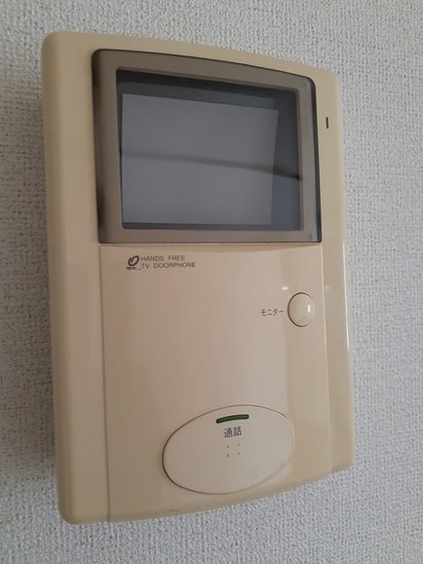 Naikan10 20231002000000
