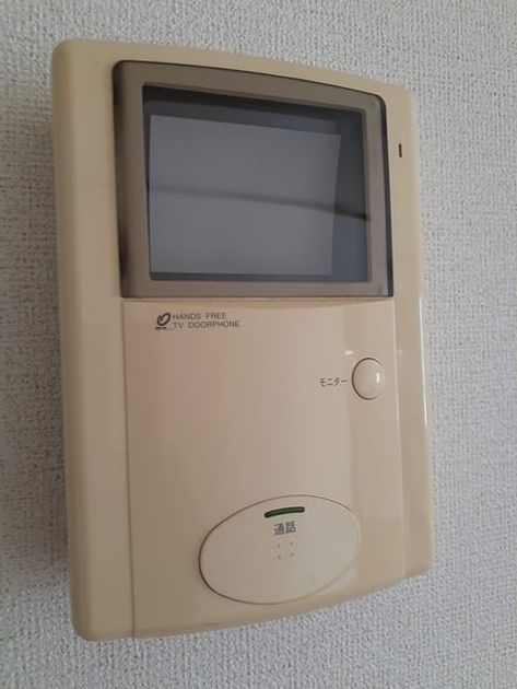 Naikan10 20231002000000 945x630