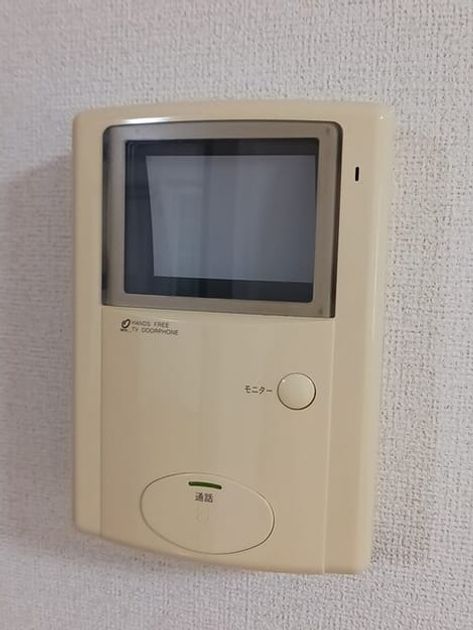 Naikan9 20250707000000 945x630