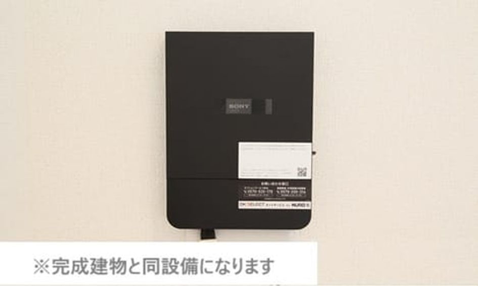 Naikan9 20261002000000 945x630