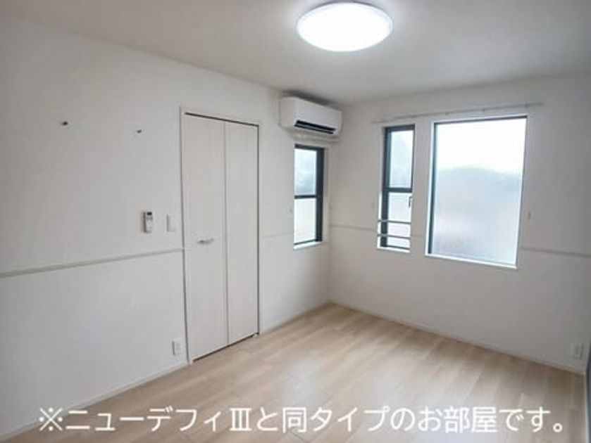 Naikan3 20261009000000 945x630