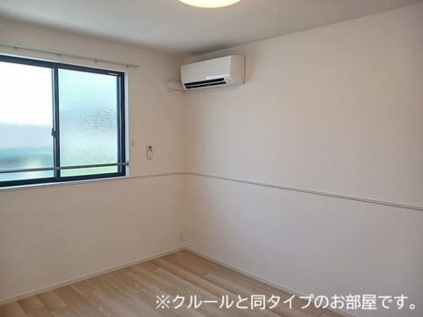 Naikan2 20261022000000 945x630