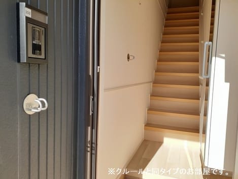 Naikan7 20261022000000
