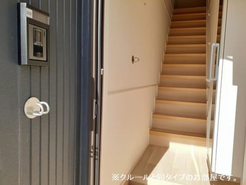 Naikan7 20261022000000 945x630