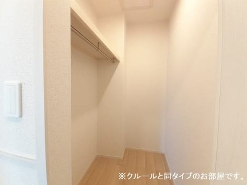 Naikan8 20261022000000 945x630