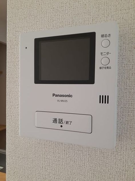 Naikan8 20230530000000 945x630
