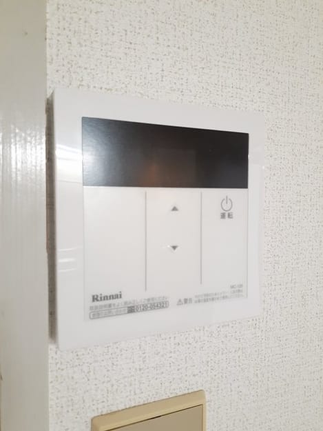 Naikan8 20230630000000