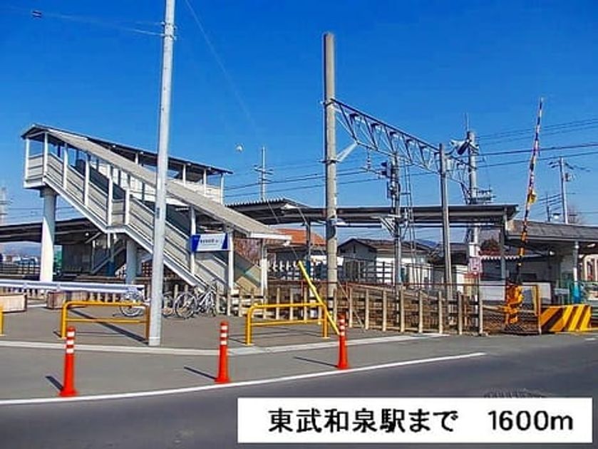 Naikan17 20140522000000 945x630