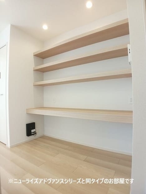 Naikan9 20261005000000