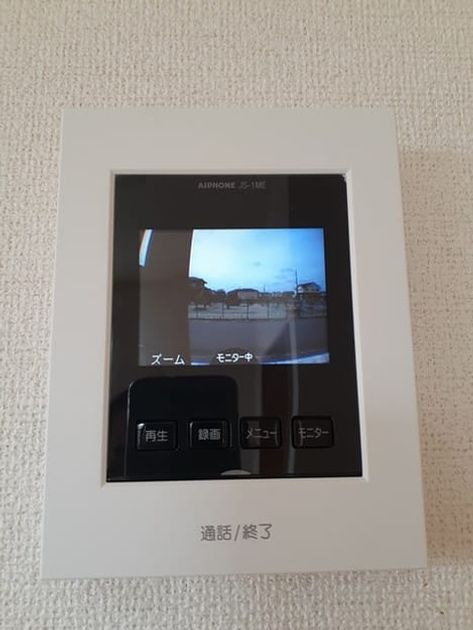Naikan12 20220328000000 945x630