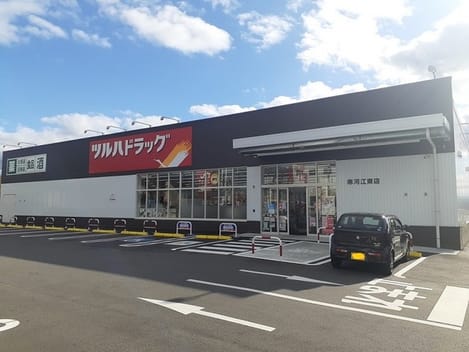 Naikan4 20211118000000