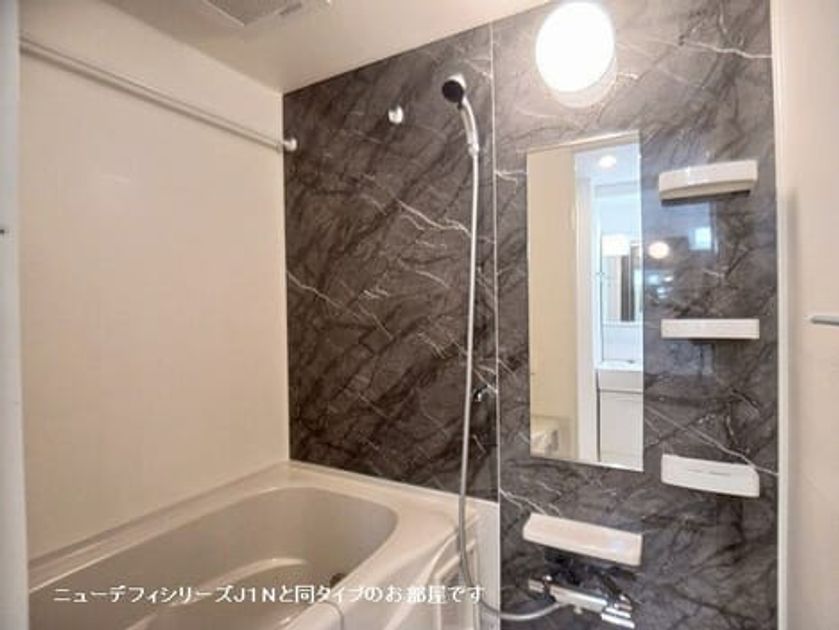 Naikan3 20261002000000 945x630