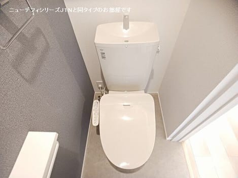 Naikan5 20261002000000