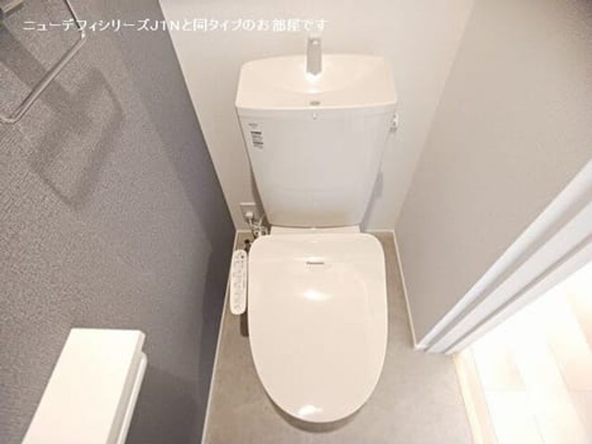 Naikan5 20261002000000 945x630