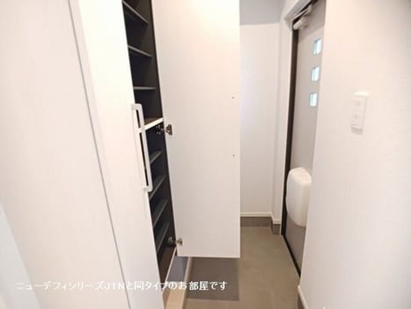Naikan6 20261002000000 945x630
