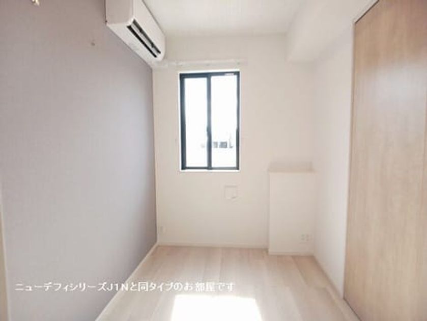Naikan7 20261002000000 945x630