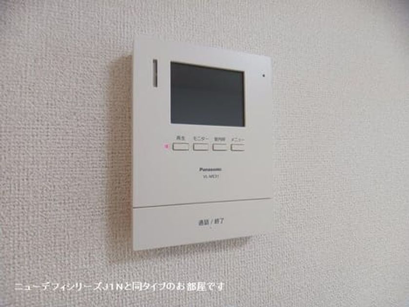 Naikan9 20261002000000 945x630