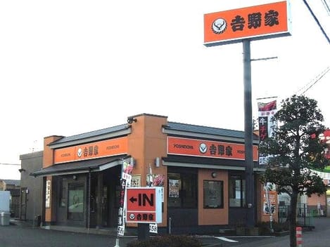 Naikan17 20210308000000