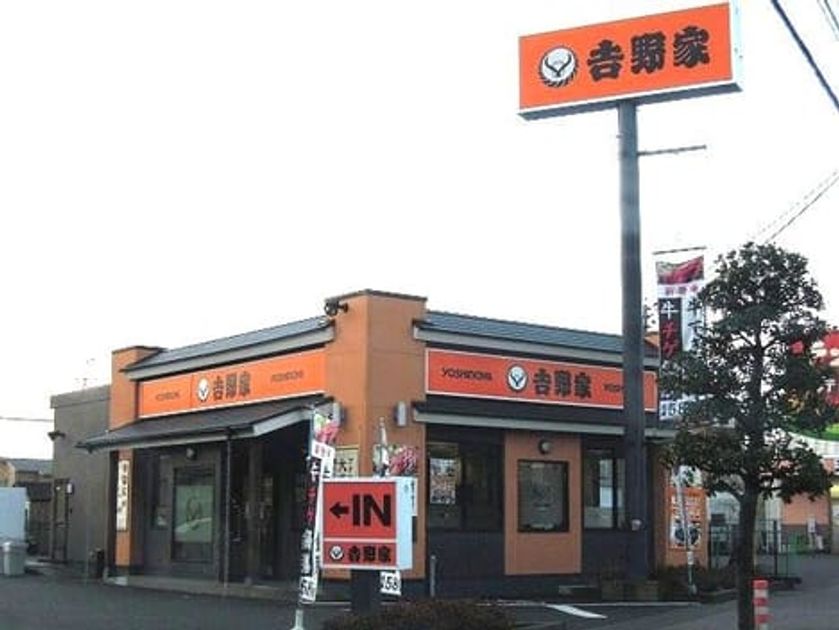 Naikan17 20210308000000 945x630