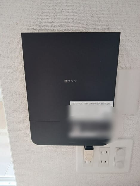 Naikan10 20260224000000