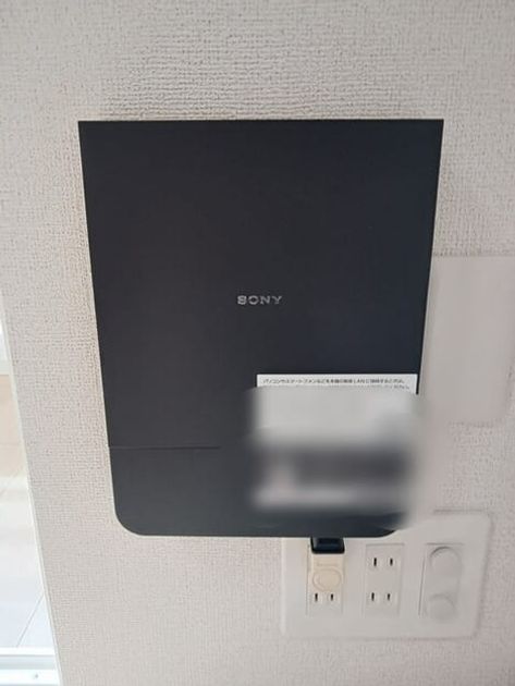 Naikan10 20260224000000 945x630